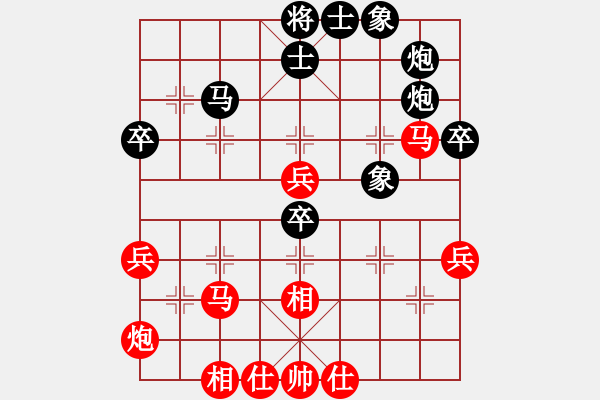 象棋棋谱图片：尚威       先和 李雪松     - 步数：60 