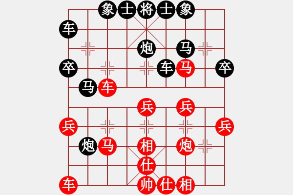 象棋棋譜圖片：七6 馬國鋒先負(fù)賀奮精 - 步數(shù)：30 