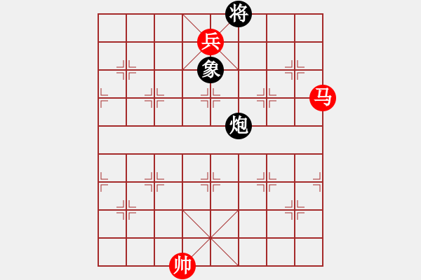 象棋棋譜圖片：第82局 馬低兵巧勝炮雙象（二） - 步數(shù)：23 