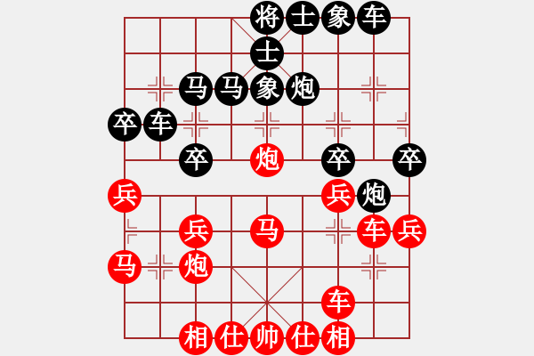 象棋棋譜圖片：錦標R4 第二臺 曾顯威（甲） 先對 黎金福（霹） - 步數(shù)：40 