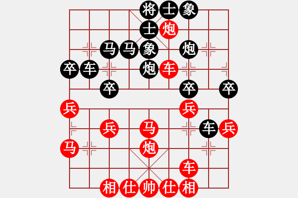 象棋棋譜圖片：錦標R4 第二臺 曾顯威（甲） 先對 黎金福（霹） - 步數(shù)：50 