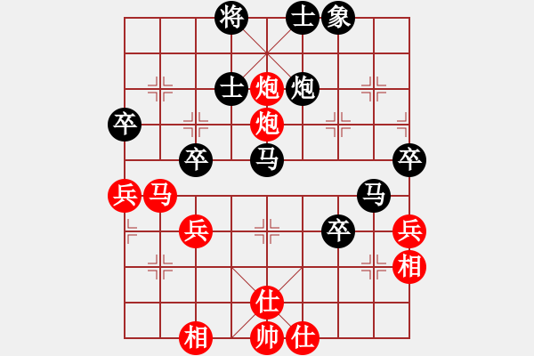 象棋棋譜圖片：錦標R4 第二臺 曾顯威（甲） 先對 黎金福（霹） - 步數(shù)：80 