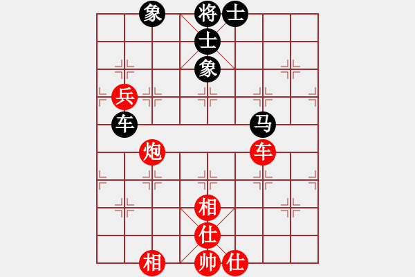 象棋棋譜圖片：銭生(無上)-和-千山玉佛(天帝) - 步數(shù)：110 