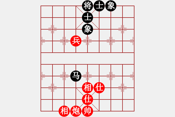 象棋棋譜圖片：銭生(無上)-和-千山玉佛(天帝) - 步數(shù)：130 