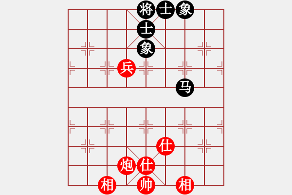 象棋棋譜圖片：銭生(無上)-和-千山玉佛(天帝) - 步數(shù)：140 