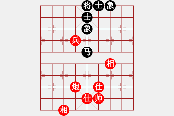 象棋棋譜圖片：銭生(無上)-和-千山玉佛(天帝) - 步數(shù)：160 