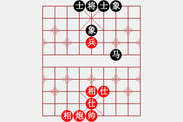 象棋棋譜圖片：銭生(無上)-和-千山玉佛(天帝) - 步數(shù)：170 