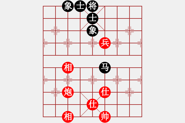 象棋棋譜圖片：銭生(無上)-和-千山玉佛(天帝) - 步數(shù)：180 