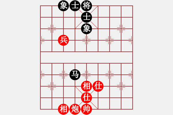 象棋棋譜圖片：銭生(無上)-和-千山玉佛(天帝) - 步數(shù)：210 