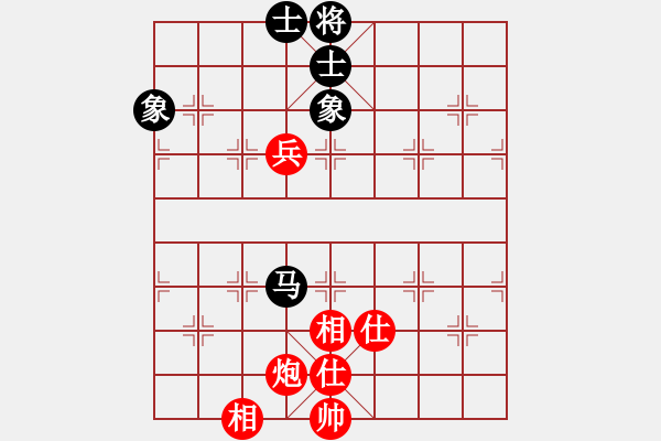 象棋棋譜圖片：銭生(無上)-和-千山玉佛(天帝) - 步數(shù)：220 