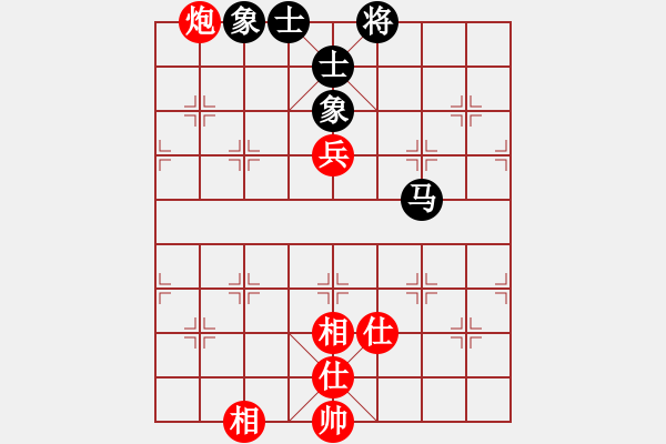 象棋棋譜圖片：銭生(無上)-和-千山玉佛(天帝) - 步數(shù)：230 