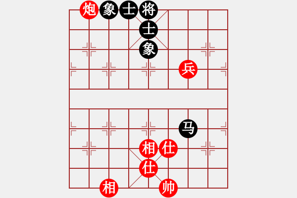 象棋棋譜圖片：銭生(無上)-和-千山玉佛(天帝) - 步數(shù)：236 