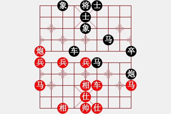 象棋棋譜圖片：銭生(無上)-和-千山玉佛(天帝) - 步數(shù)：50 