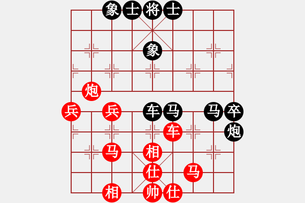 象棋棋譜圖片：銭生(無上)-和-千山玉佛(天帝) - 步數(shù)：60 