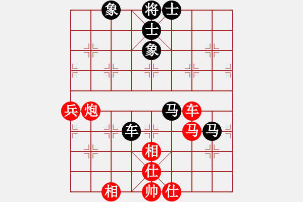 象棋棋譜圖片：銭生(無上)-和-千山玉佛(天帝) - 步數(shù)：80 