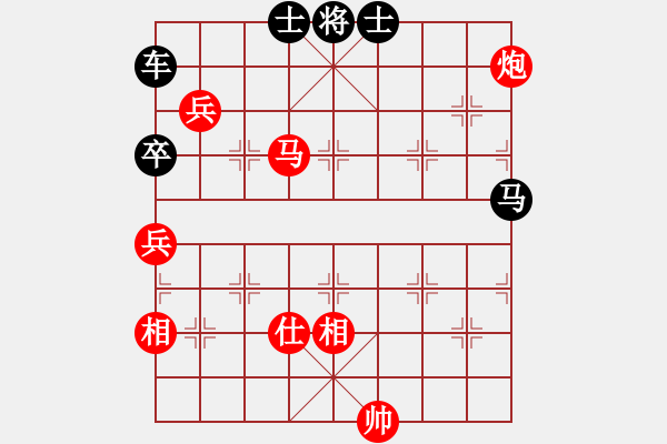 象棋棋譜圖片：666 - 步數(shù)：0 