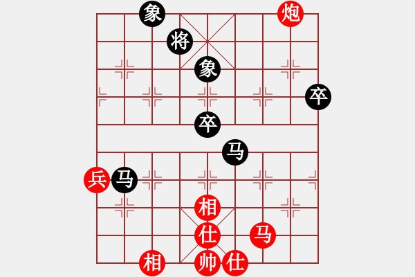 象棋棋譜圖片：片甲不留(9星)-和-天機殺敵(地煞) - 步數：100 