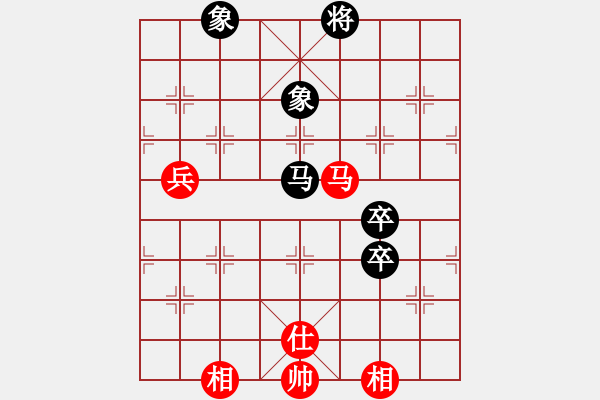 象棋棋譜圖片：片甲不留(9星)-和-天機殺敵(地煞) - 步數：150 