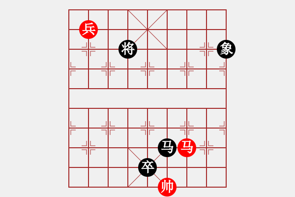 象棋棋譜圖片：片甲不留(9星)-和-天機殺敵(地煞) - 步數：220 