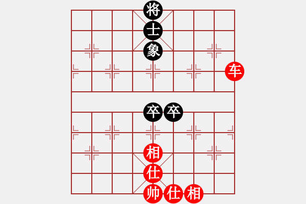 象棋棋譜圖片：王琳娜     先勝 唐冬梅     - 步數(shù)：70 