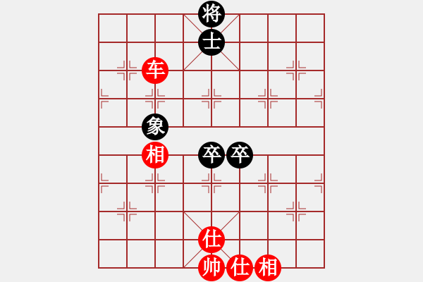 象棋棋譜圖片：王琳娜     先勝 唐冬梅     - 步數(shù)：77 