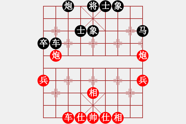 象棋棋谱图片：贵州 卢云强 和 重庆 张雷 - 步数：60 