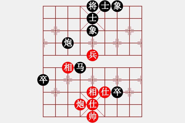 象棋棋譜圖片：凌絕頂(3段)-負(fù)-盜版贏正版(4段)順炮直車對橫車 紅過河車 - 步數(shù)：110 