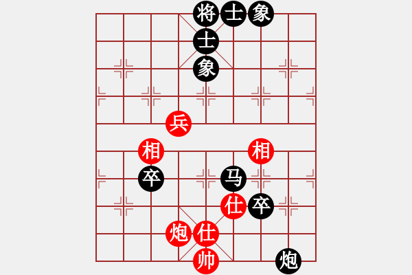 象棋棋譜圖片：凌絕頂(3段)-負(fù)-盜版贏正版(4段)順炮直車對橫車 紅過河車 - 步數(shù)：120 