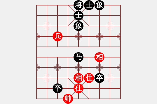 象棋棋譜圖片：凌絕頂(3段)-負(fù)-盜版贏正版(4段)順炮直車對橫車 紅過河車 - 步數(shù)：130 