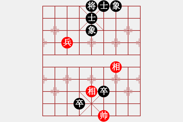 象棋棋譜圖片：凌絕頂(3段)-負(fù)-盜版贏正版(4段)順炮直車對橫車 紅過河車 - 步數(shù)：136 