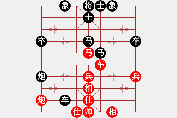 象棋棋譜圖片：凌絕頂(3段)-負(fù)-盜版贏正版(4段)順炮直車對橫車 紅過河車 - 步數(shù)：50 