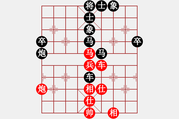 象棋棋譜圖片：凌絕頂(3段)-負(fù)-盜版贏正版(4段)順炮直車對橫車 紅過河車 - 步數(shù)：60 