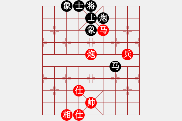 象棋棋譜圖片：葬心紅和冰島火山1〖兩頭蛇對(duì)進(jìn)右馬〗 - 步數(shù)：99 