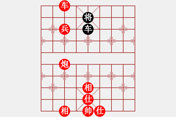 象棋棋譜圖片：棋局-22349129K - 步數(shù)：10 