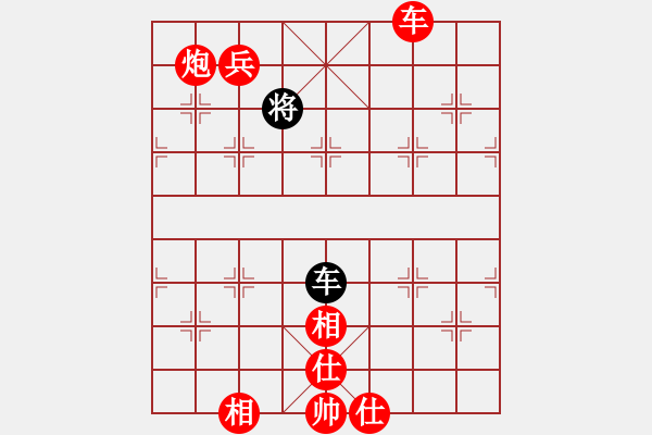 象棋棋譜圖片：棋局-22349129K - 步數(shù)：20 