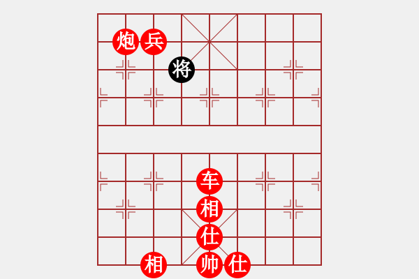 象棋棋譜圖片：棋局-22349129K - 步數(shù)：25 