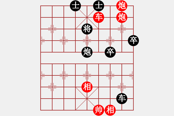 象棋棋譜圖片：棋魂二吉(5段)-勝-吳大俠(4段) - 步數(shù)：123 