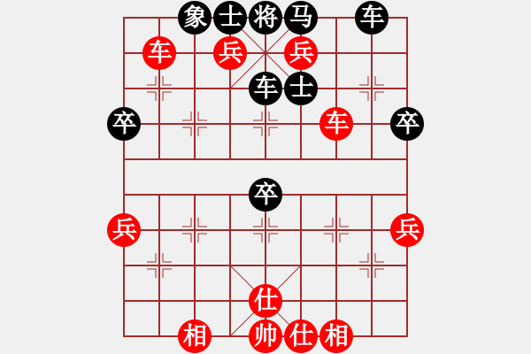 象棋棋譜圖片：萬毒戰(zhàn)神(9段)-勝-藍(lán)劍(9段) - 步數(shù)：57 