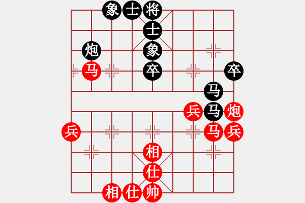 象棋棋譜圖片：新疆 金華 勝 寧夏 海向軍 - 步數(shù)：60 