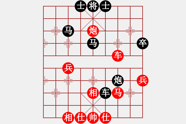 象棋棋譜圖片：星期八(月將)-和-電腦棋游戲(8段) - 步數(shù)：60 