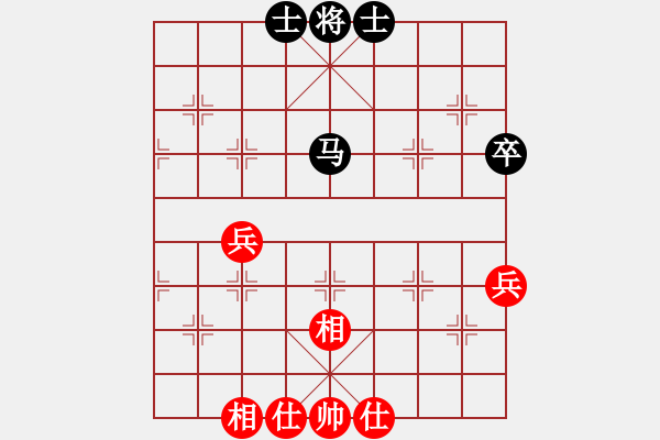 象棋棋譜圖片：星期八(月將)-和-電腦棋游戲(8段) - 步數(shù)：70 