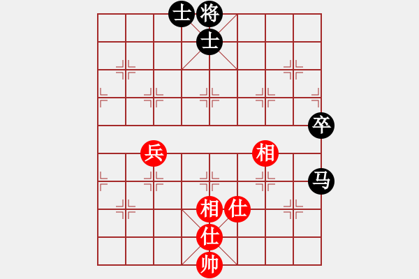 象棋棋譜圖片：星期八(月將)-和-電腦棋游戲(8段) - 步數(shù)：80 