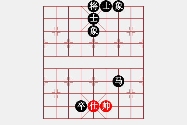 象棋棋譜圖片：《學(xué)習(xí)大師后手》邊炮屏風(fēng)馬進(jìn)3卒兌7卒破中炮正馬左炮過河進(jìn)中兵 - 步數(shù)：100 