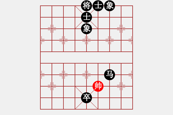 象棋棋譜圖片：《學(xué)習(xí)大師后手》邊炮屏風(fēng)馬進(jìn)3卒兌7卒破中炮正馬左炮過河進(jìn)中兵 - 步數(shù)：102 