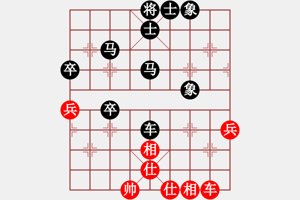 象棋棋譜圖片：《學(xué)習(xí)大師后手》邊炮屏風(fēng)馬進(jìn)3卒兌7卒破中炮正馬左炮過河進(jìn)中兵 - 步數(shù)：40 