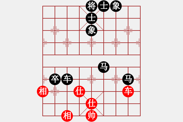 象棋棋譜圖片：《學(xué)習(xí)大師后手》邊炮屏風(fēng)馬進(jìn)3卒兌7卒破中炮正馬左炮過河進(jìn)中兵 - 步數(shù)：70 