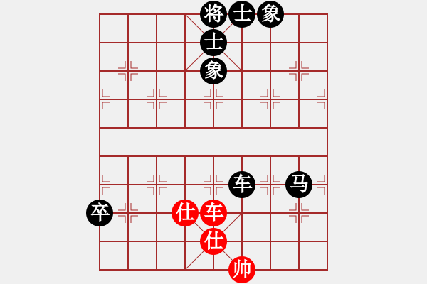 象棋棋譜圖片：《學(xué)習(xí)大師后手》邊炮屏風(fēng)馬進(jìn)3卒兌7卒破中炮正馬左炮過河進(jìn)中兵 - 步數(shù)：80 