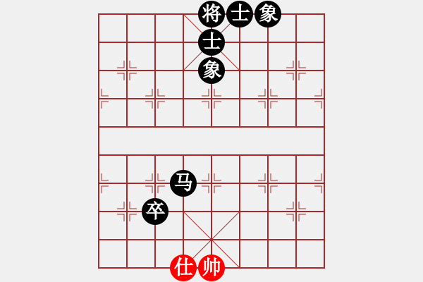 象棋棋譜圖片：《學(xué)習(xí)大師后手》邊炮屏風(fēng)馬進(jìn)3卒兌7卒破中炮正馬左炮過河進(jìn)中兵 - 步數(shù)：90 