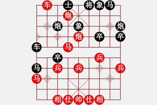 象棋棋譜圖片：第六輪 渭南隊(duì)戚紅波先勝咸陽(yáng)隊(duì)王建平 - 步數(shù)：40 