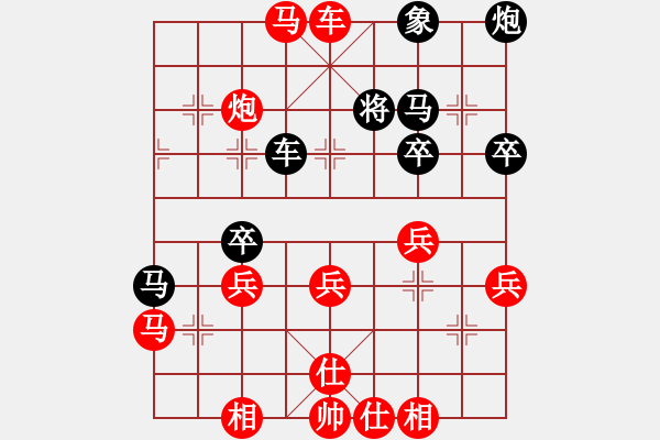 象棋棋譜圖片：第六輪 渭南隊(duì)戚紅波先勝咸陽(yáng)隊(duì)王建平 - 步數(shù)：60 